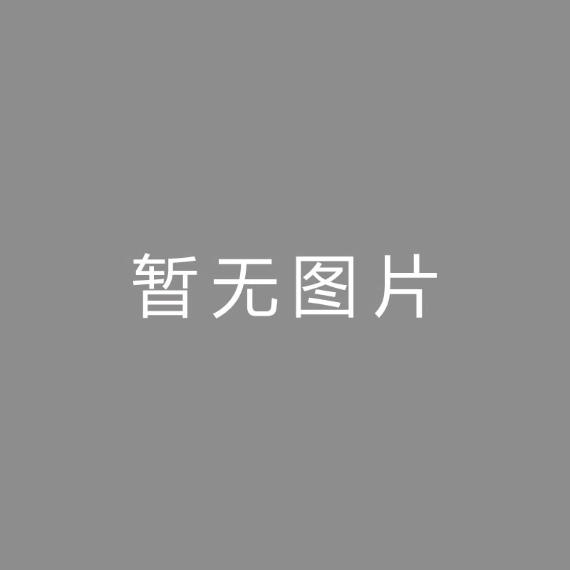 🏆播播播播德媒：拜仁粉丝硬刚欧足联任意点着焰火，极可能再度受处分